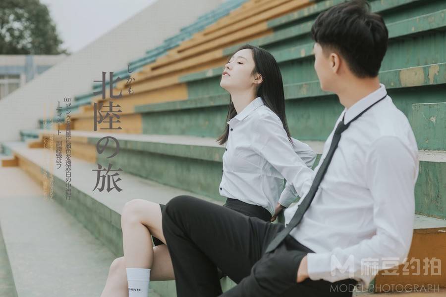情侣模特