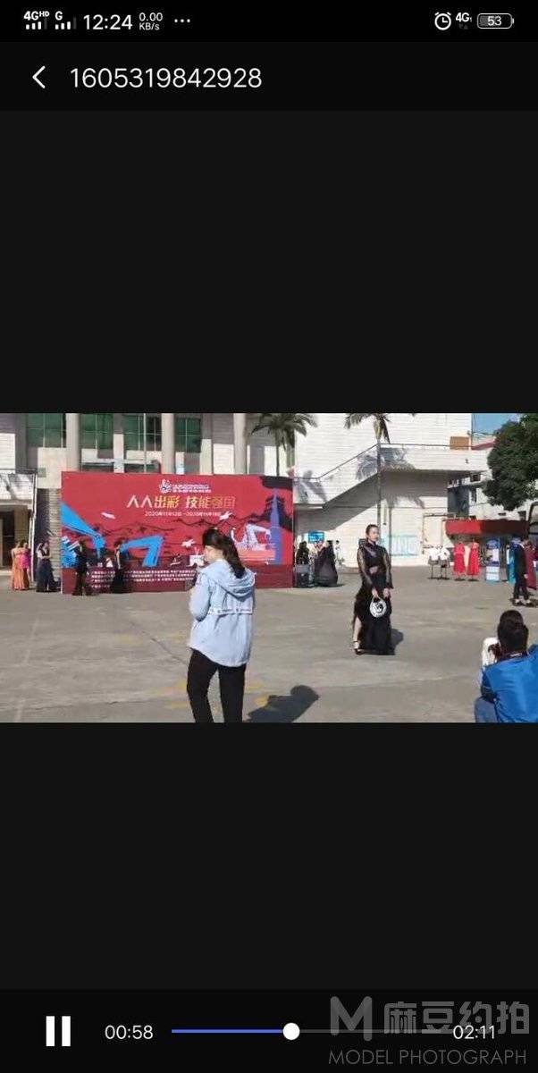 韩系模特