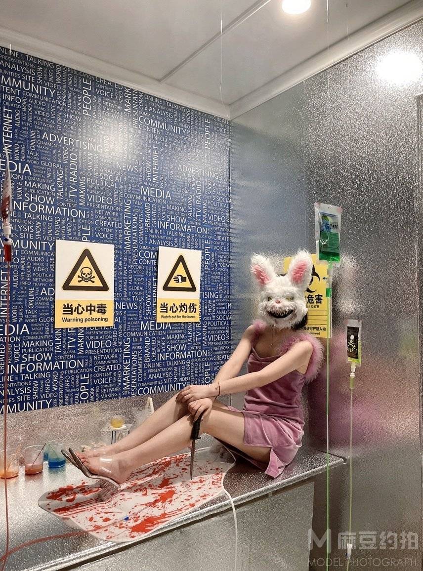 暗黑模特