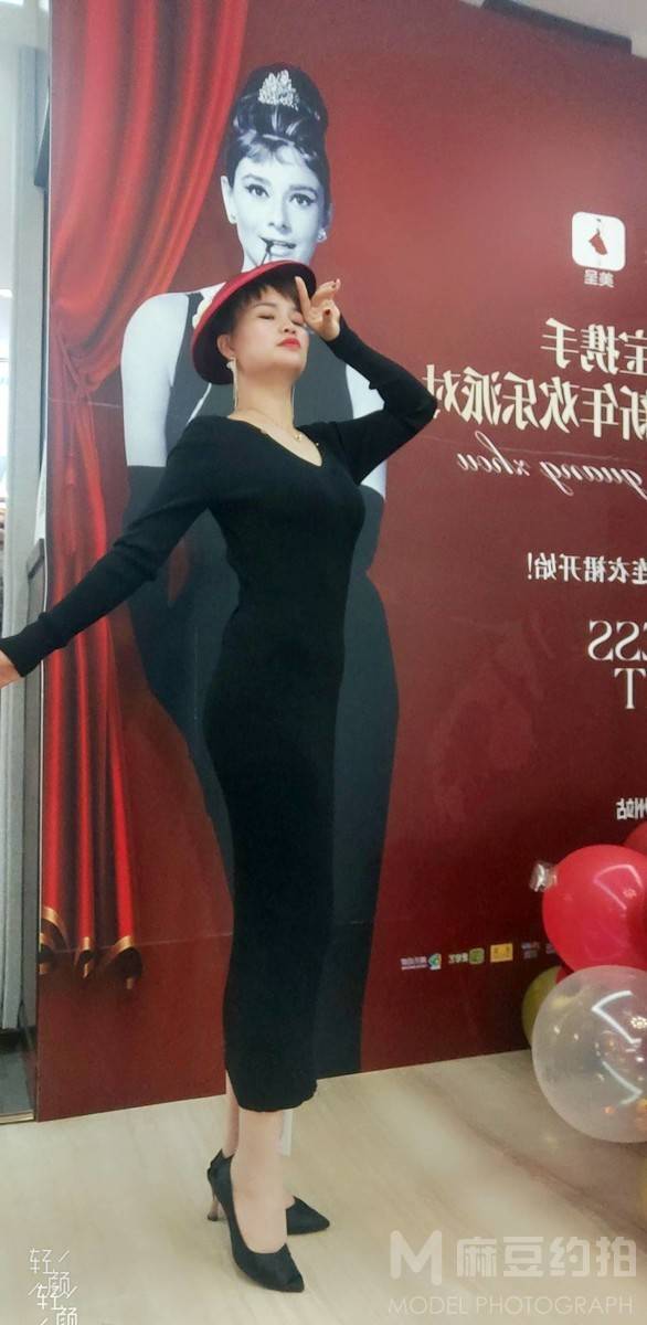 民国模特
