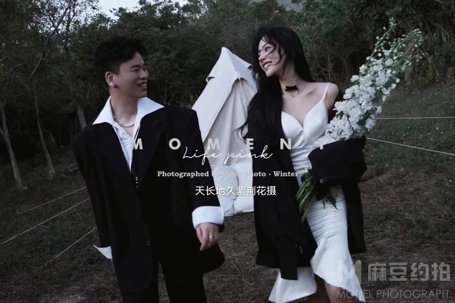 婚礼模特
