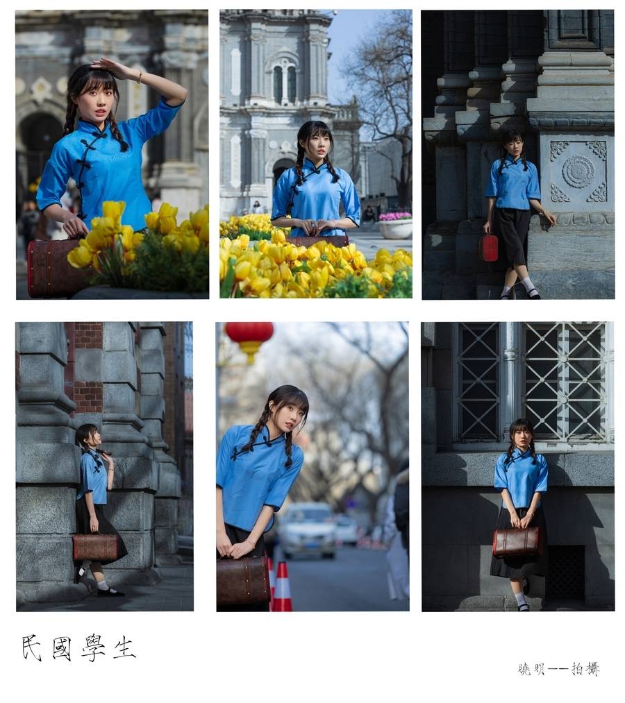 民国模特