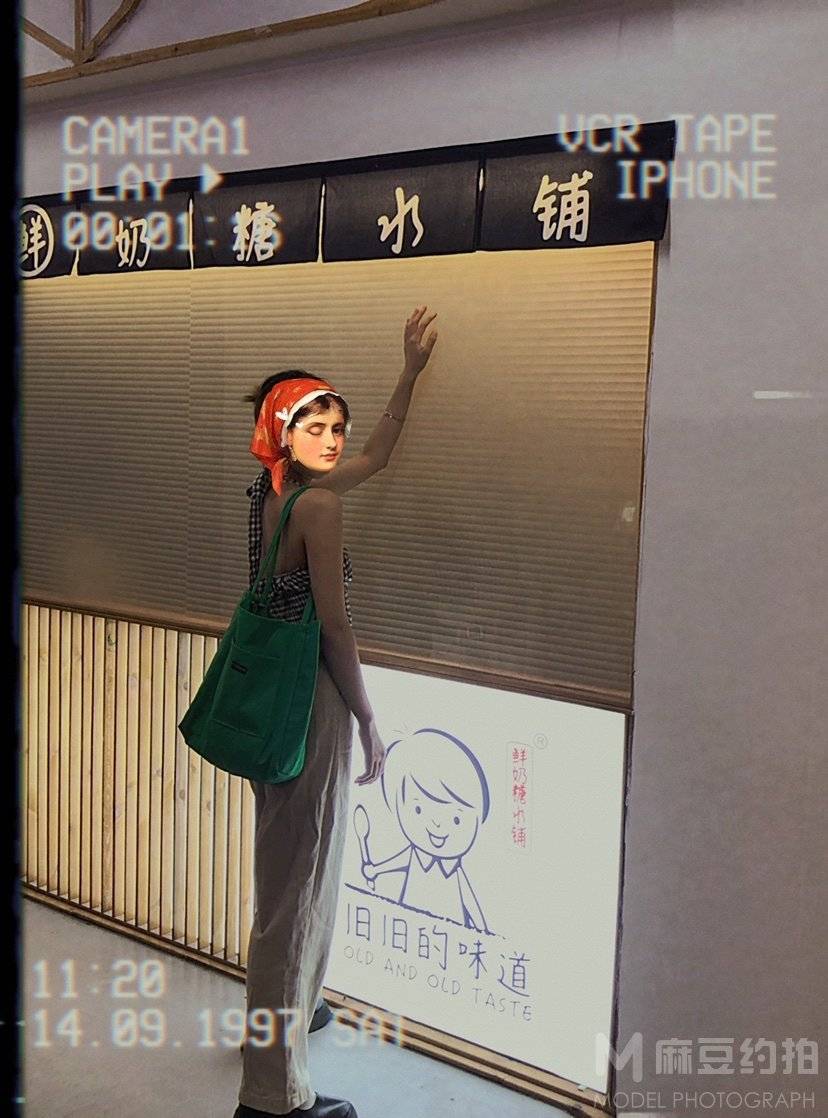 时尚模特
