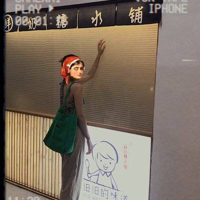 时尚模特