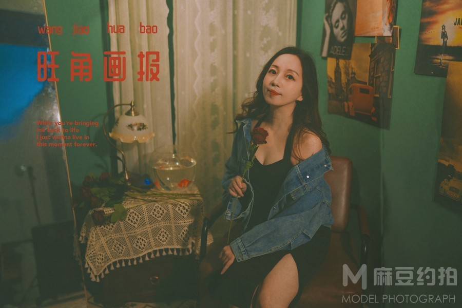 情绪模特