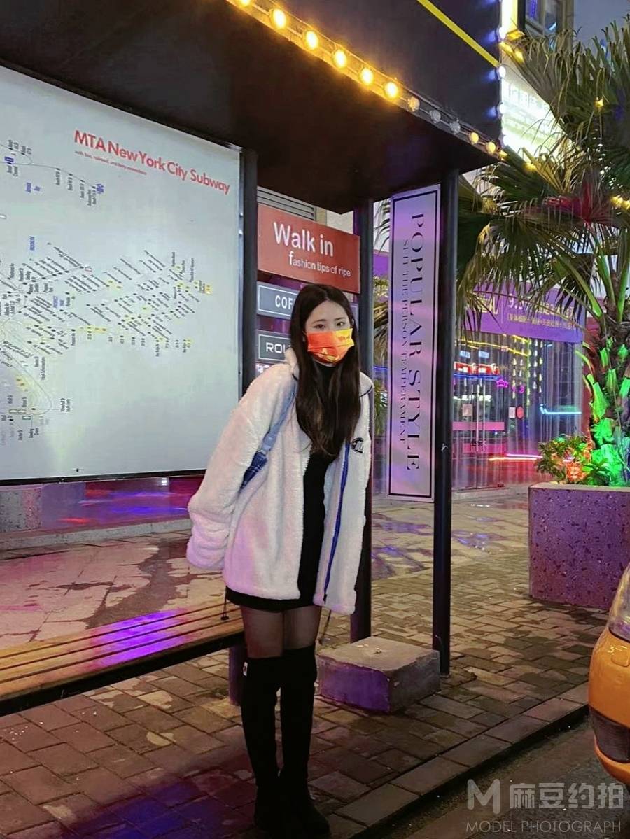 森系模特