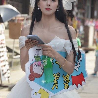 时尚模特