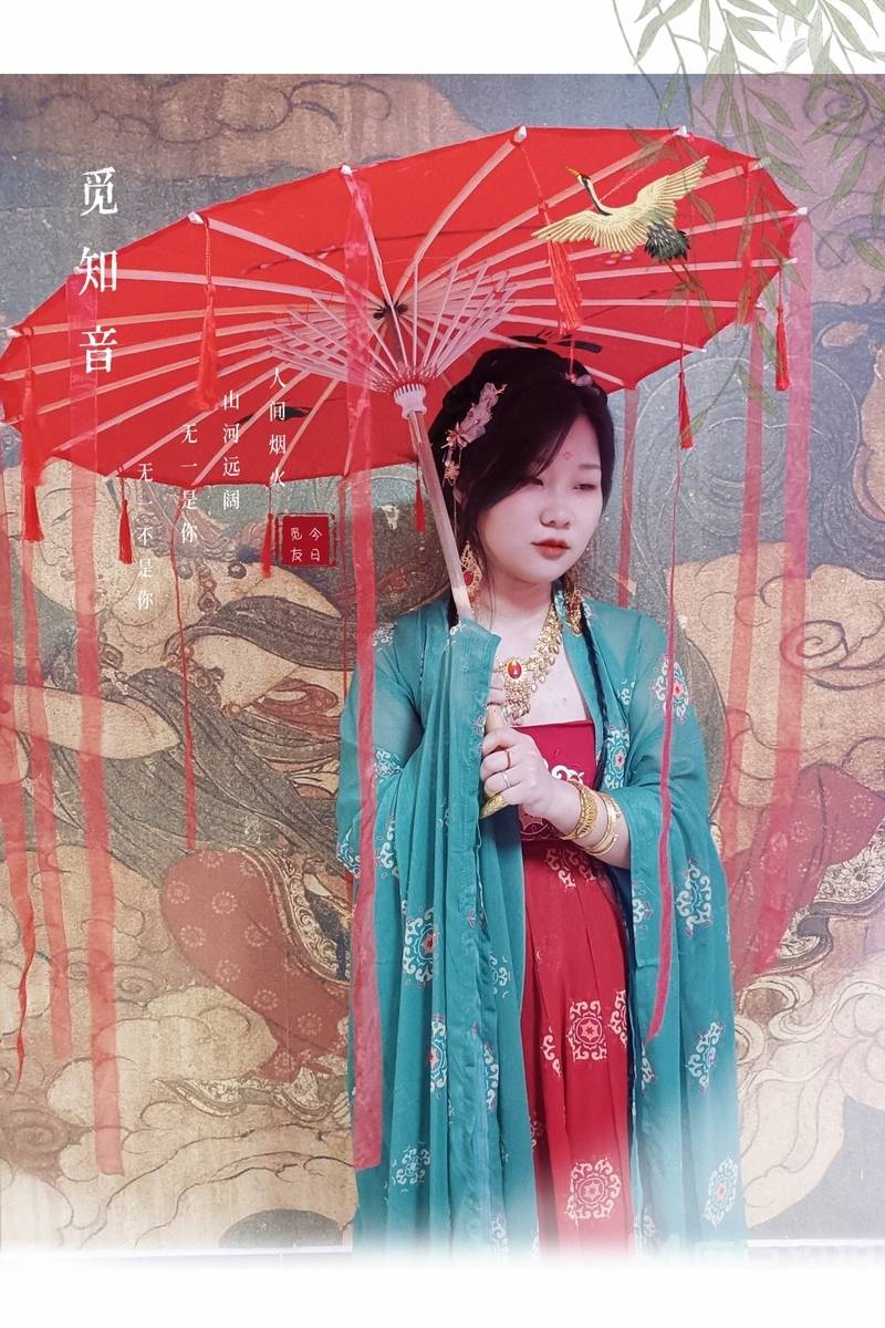 民国模特