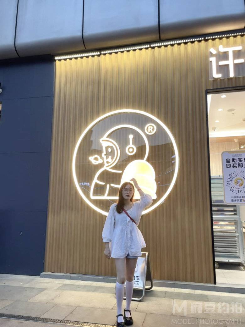 少女模特