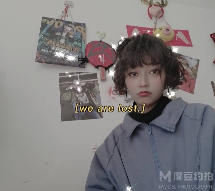 韩系模特