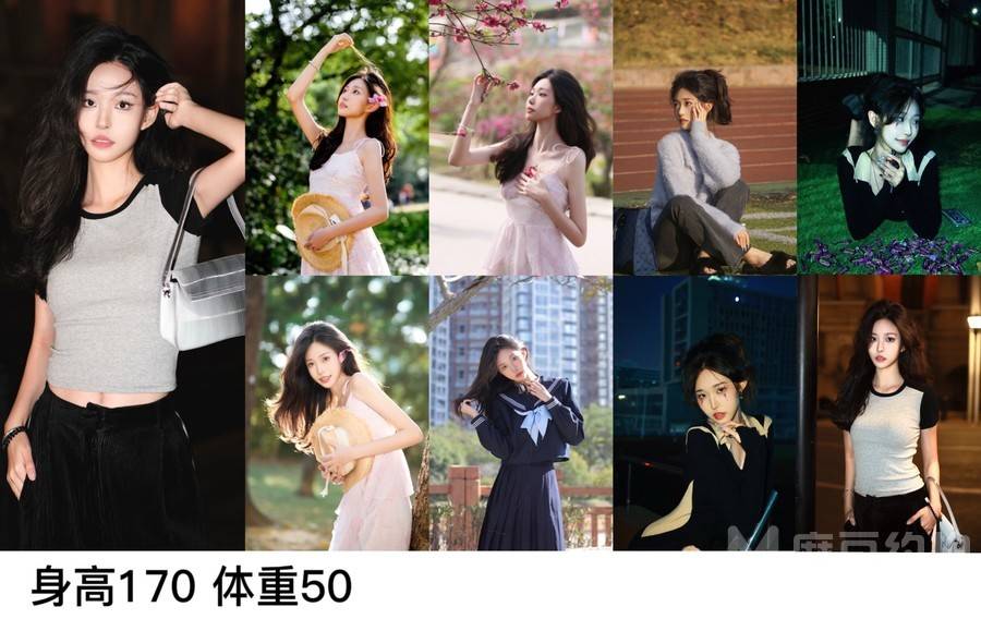 商务模特