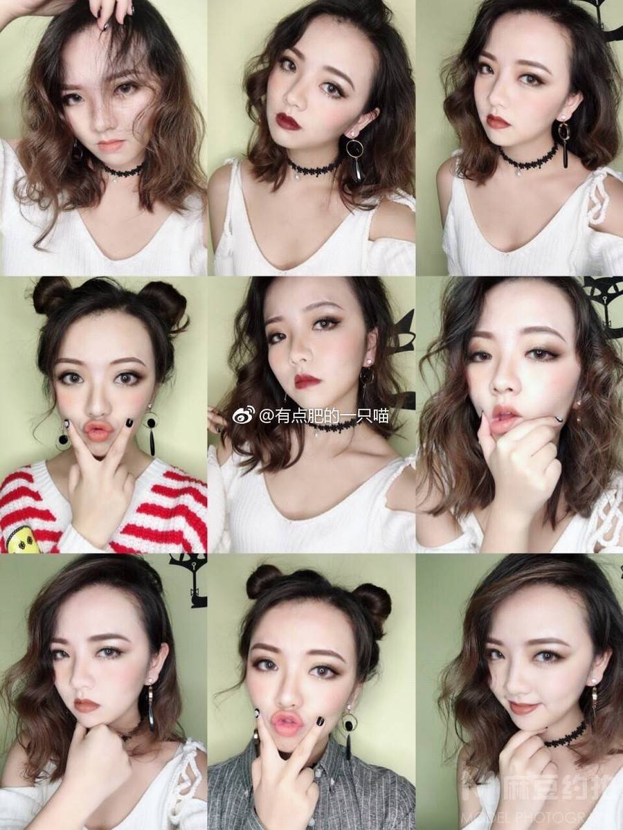 妆容模特