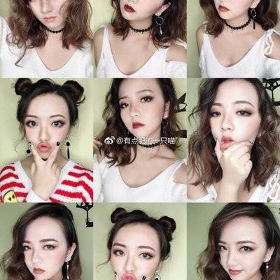 妆容模特