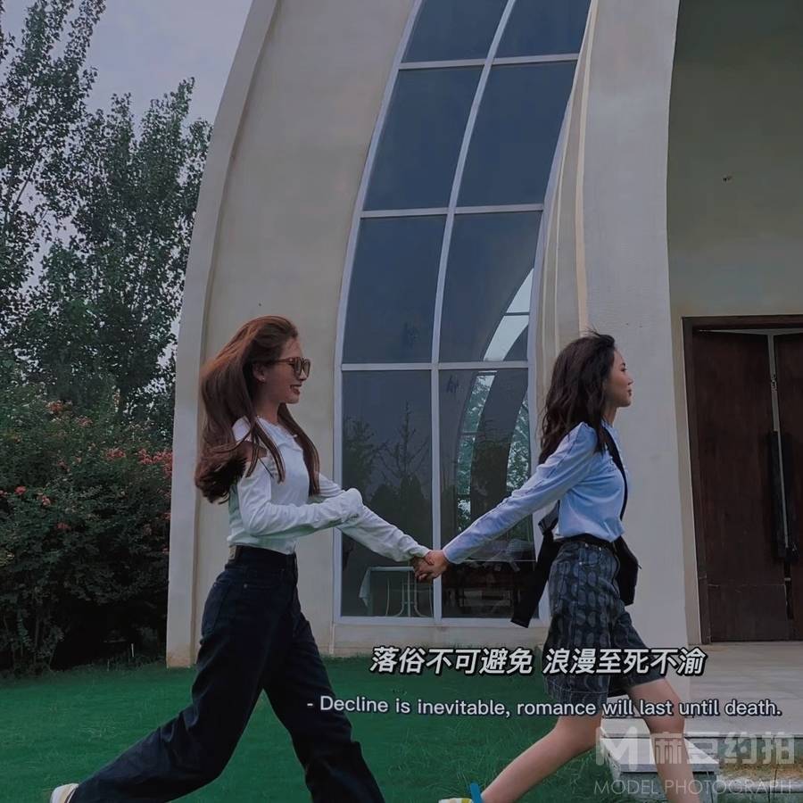 韩系模特
