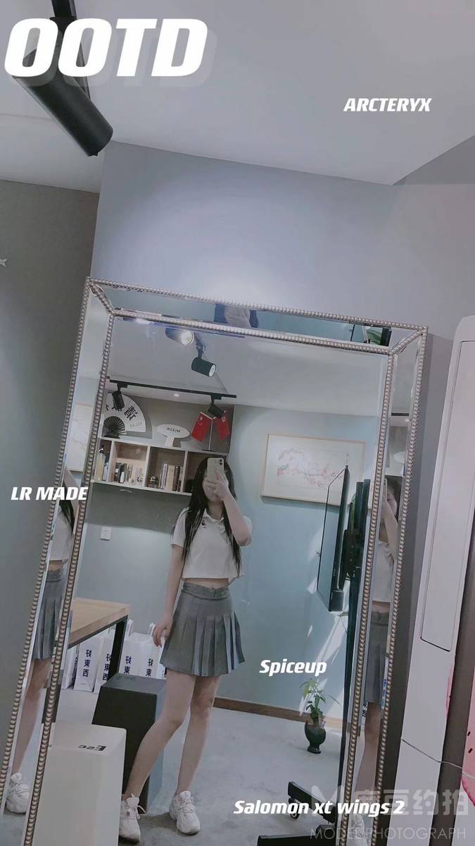 淘宝模特