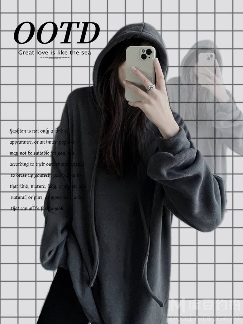 暗黑模特