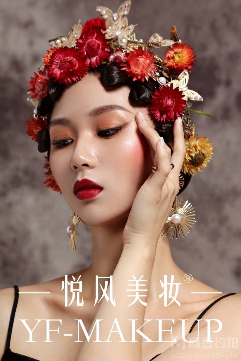 复古模特