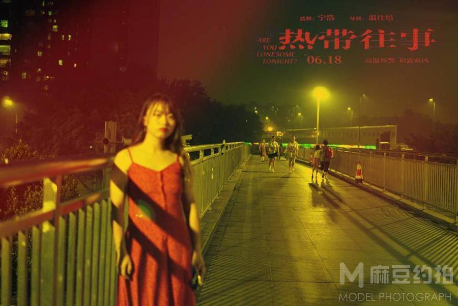 夜景模特