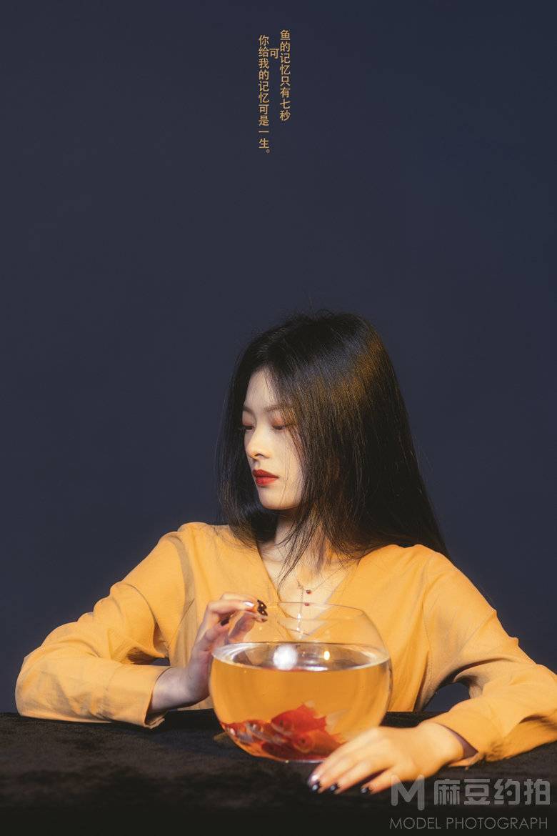 情绪模特