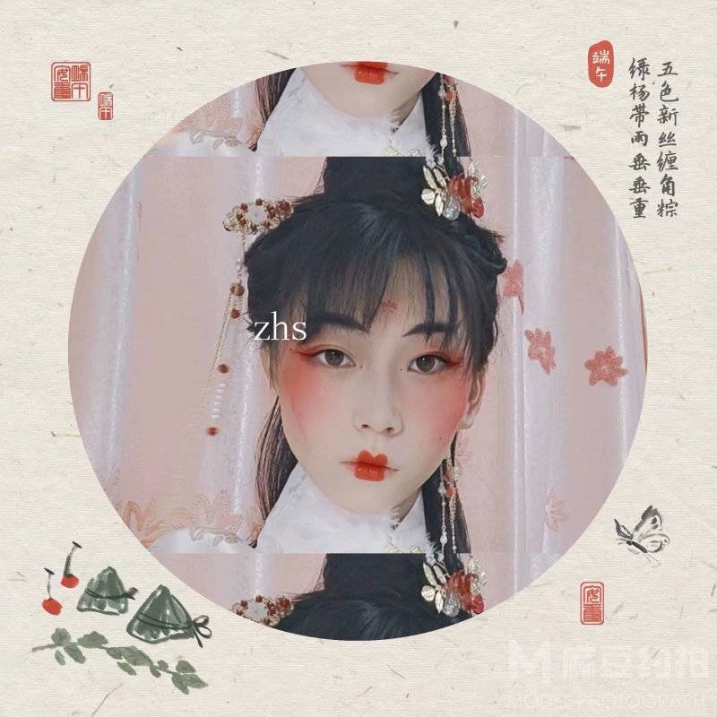 古风模特