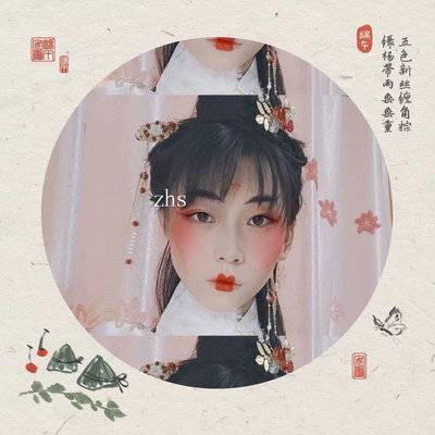 古风模特