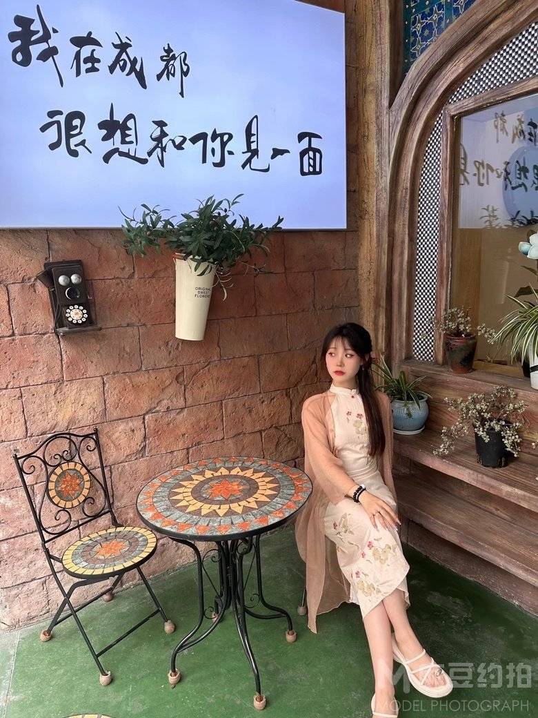 淘宝模特