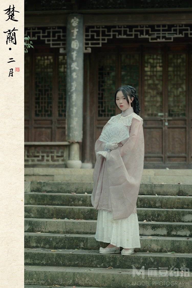 民国模特