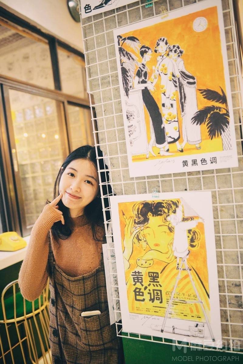 情绪模特