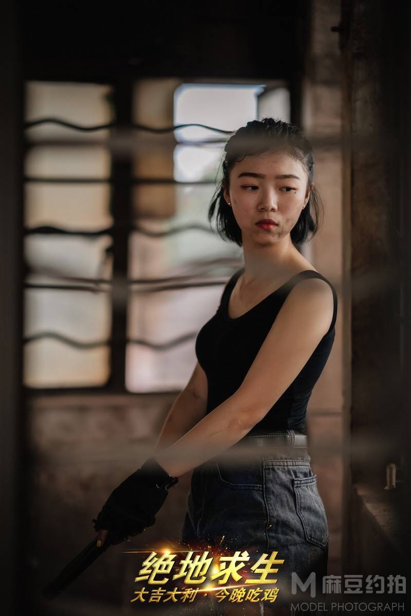 暗黑模特