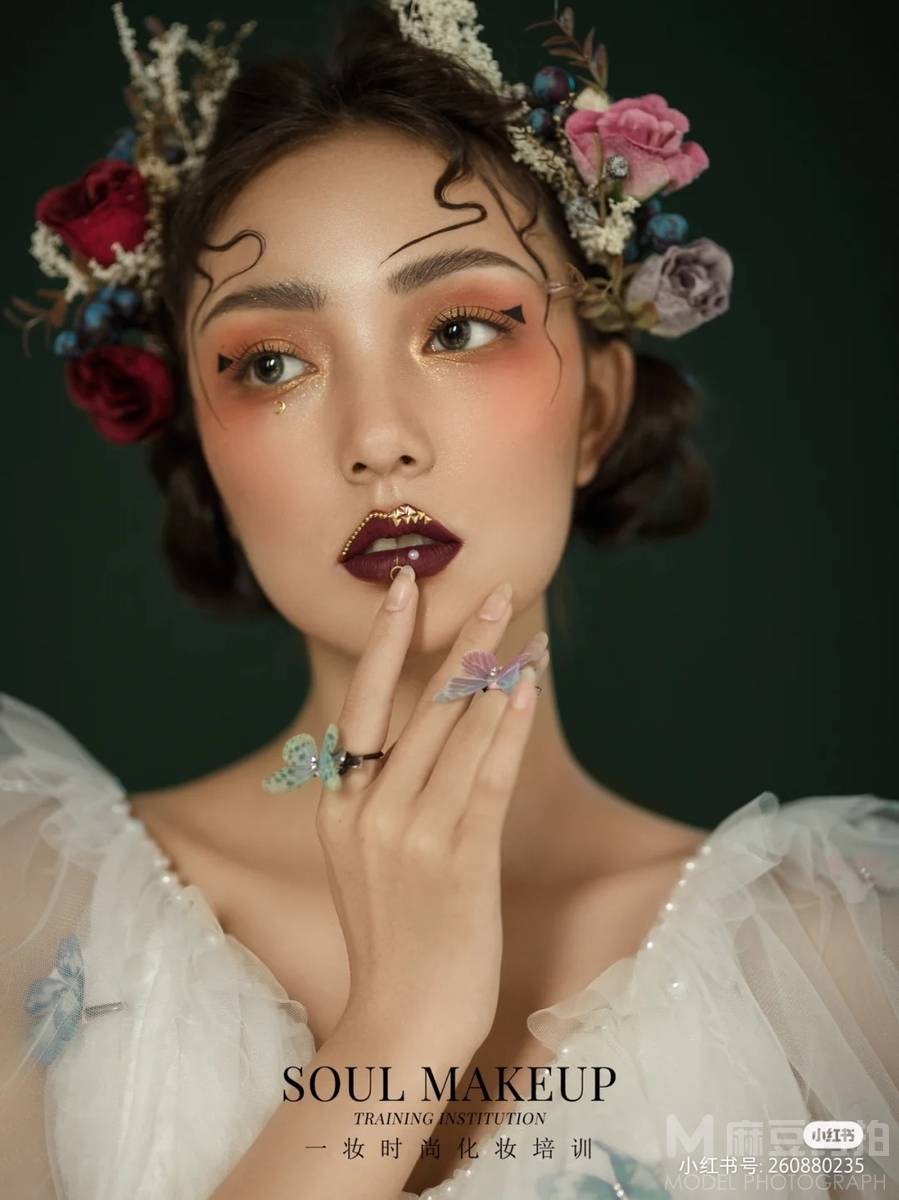 妆容模特