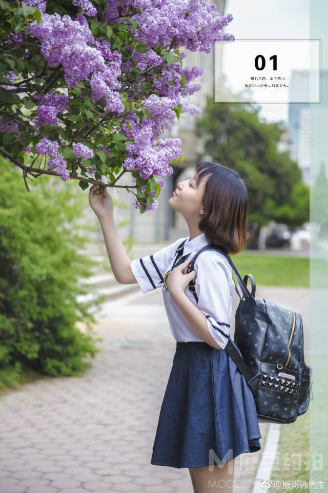 私房模特