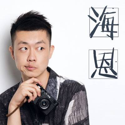 孕照模特