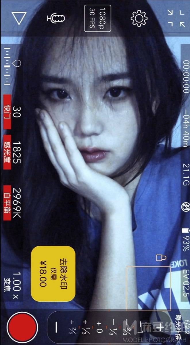 欧美模特