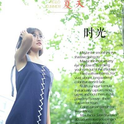 情侣模特