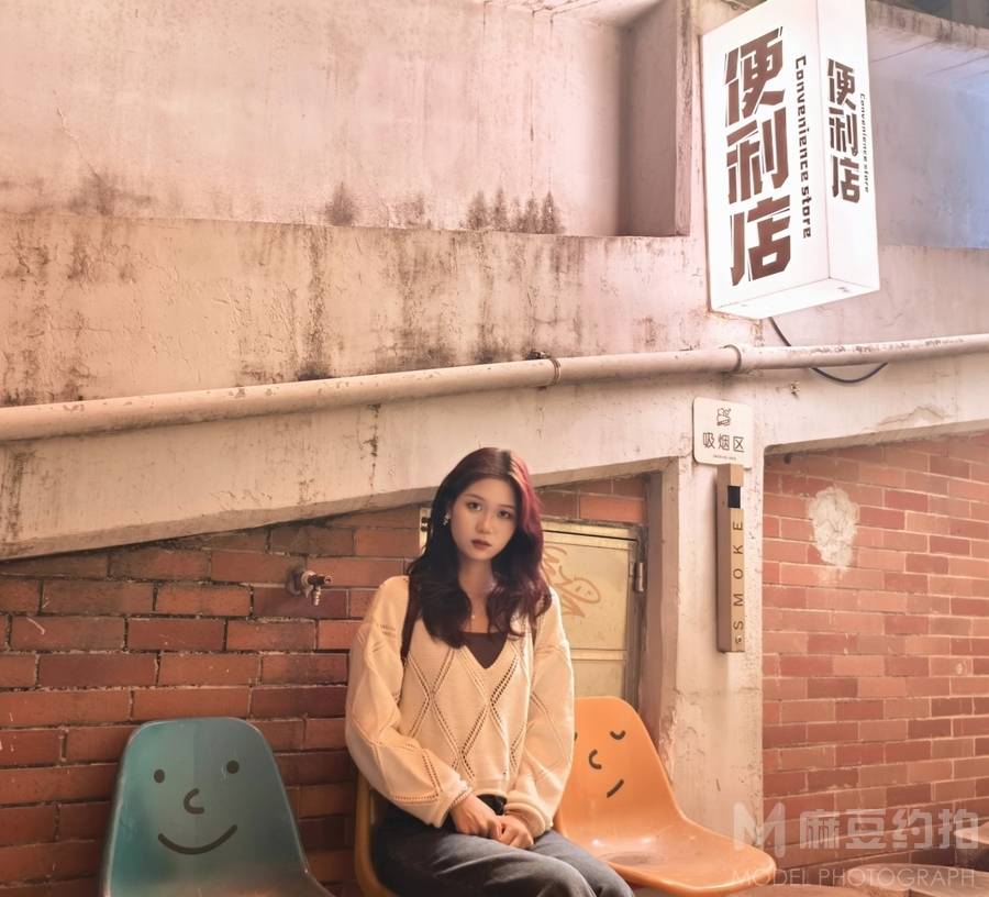 复古模特