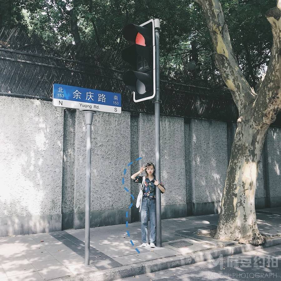 森系模特