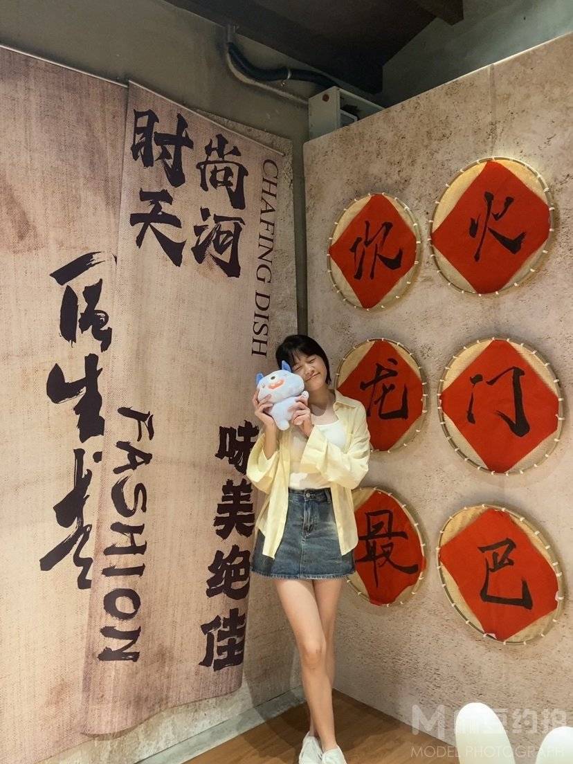 韩系模特