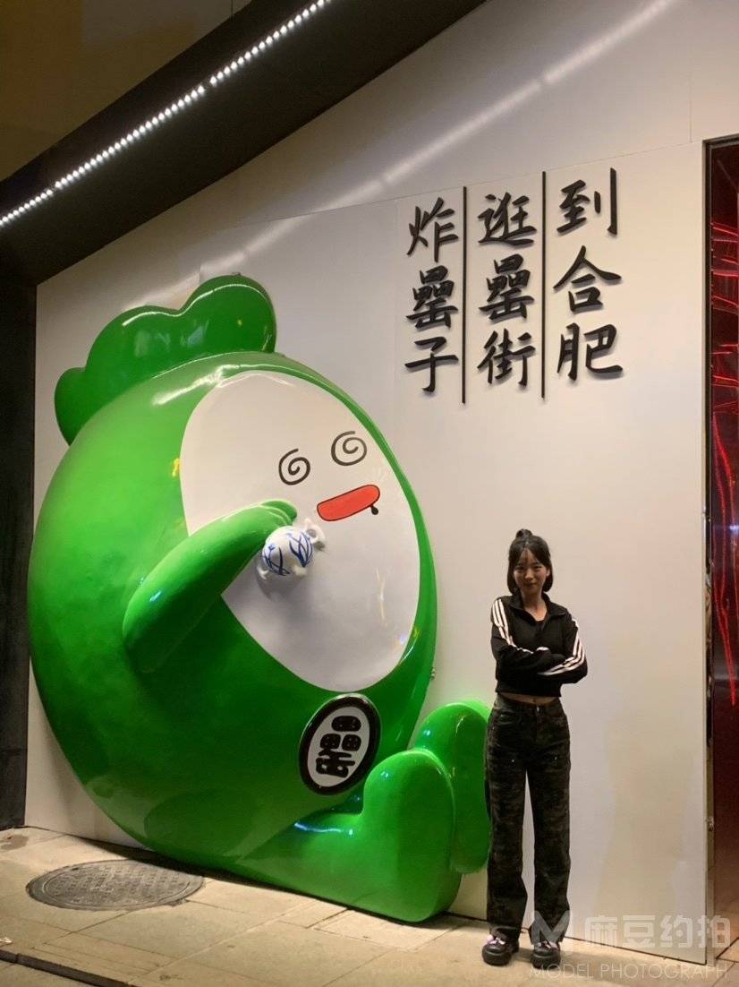 清新模特