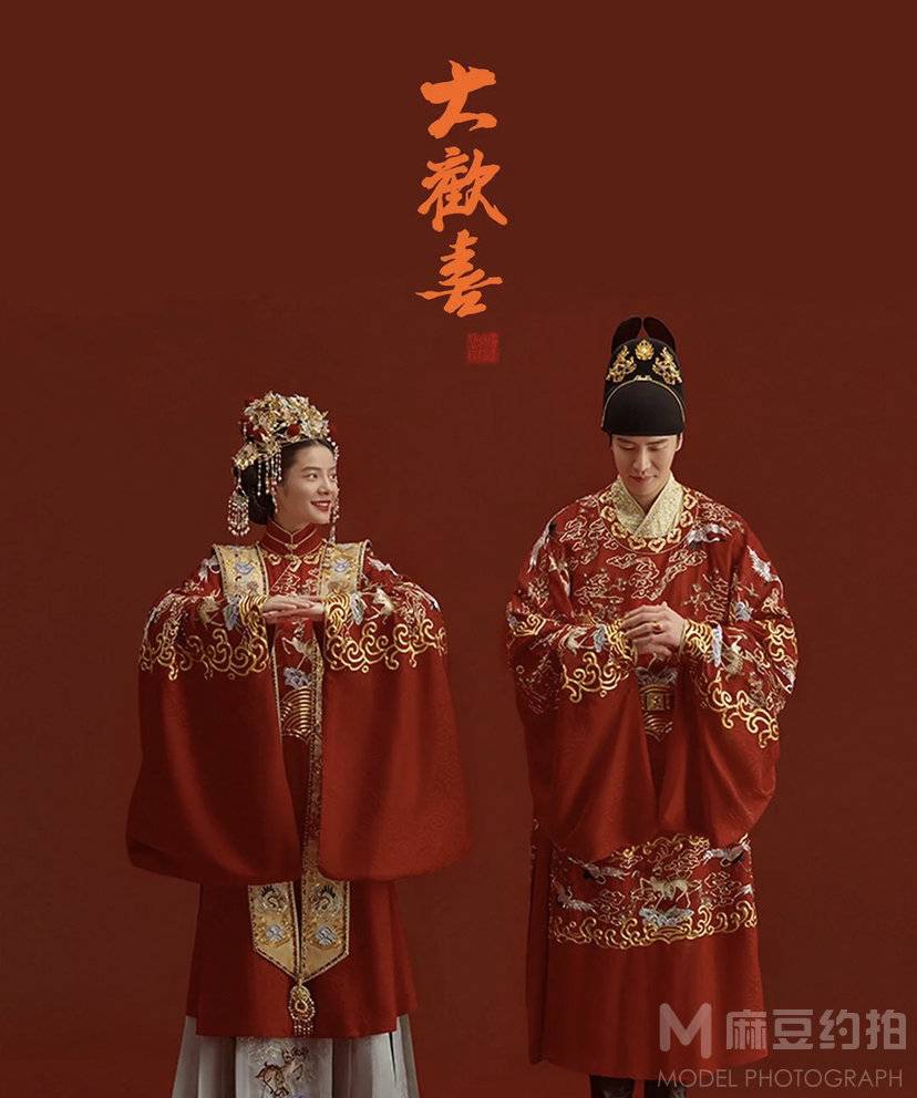 情侣模特