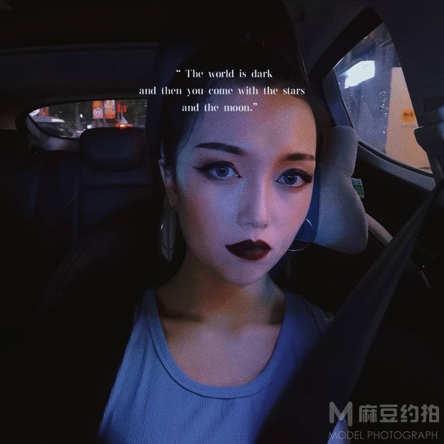 暗黑模特