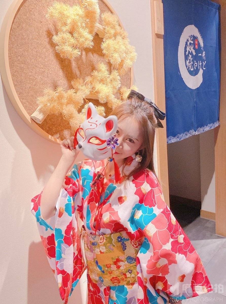 和服模特