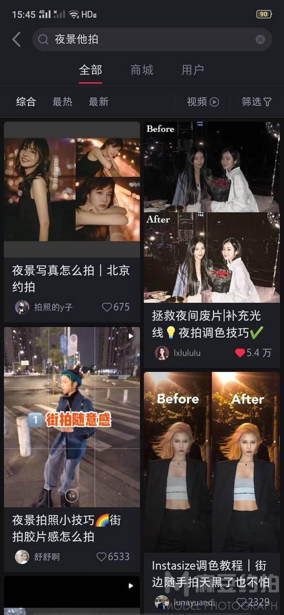 夜景模特