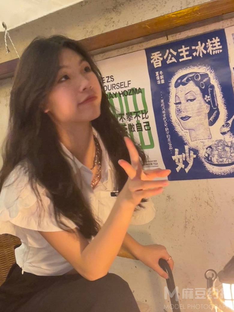 韩系模特