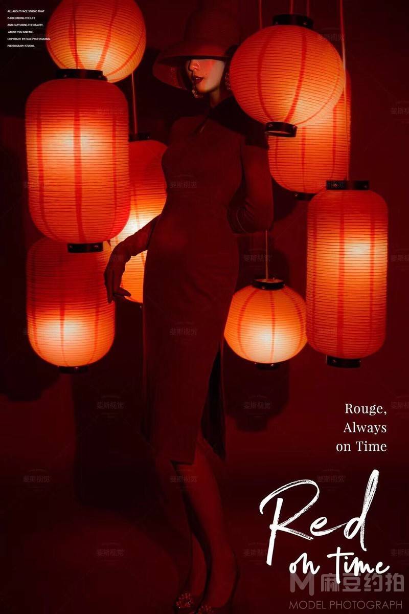 妆容模特