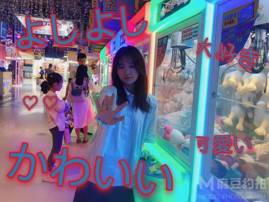 少女模特