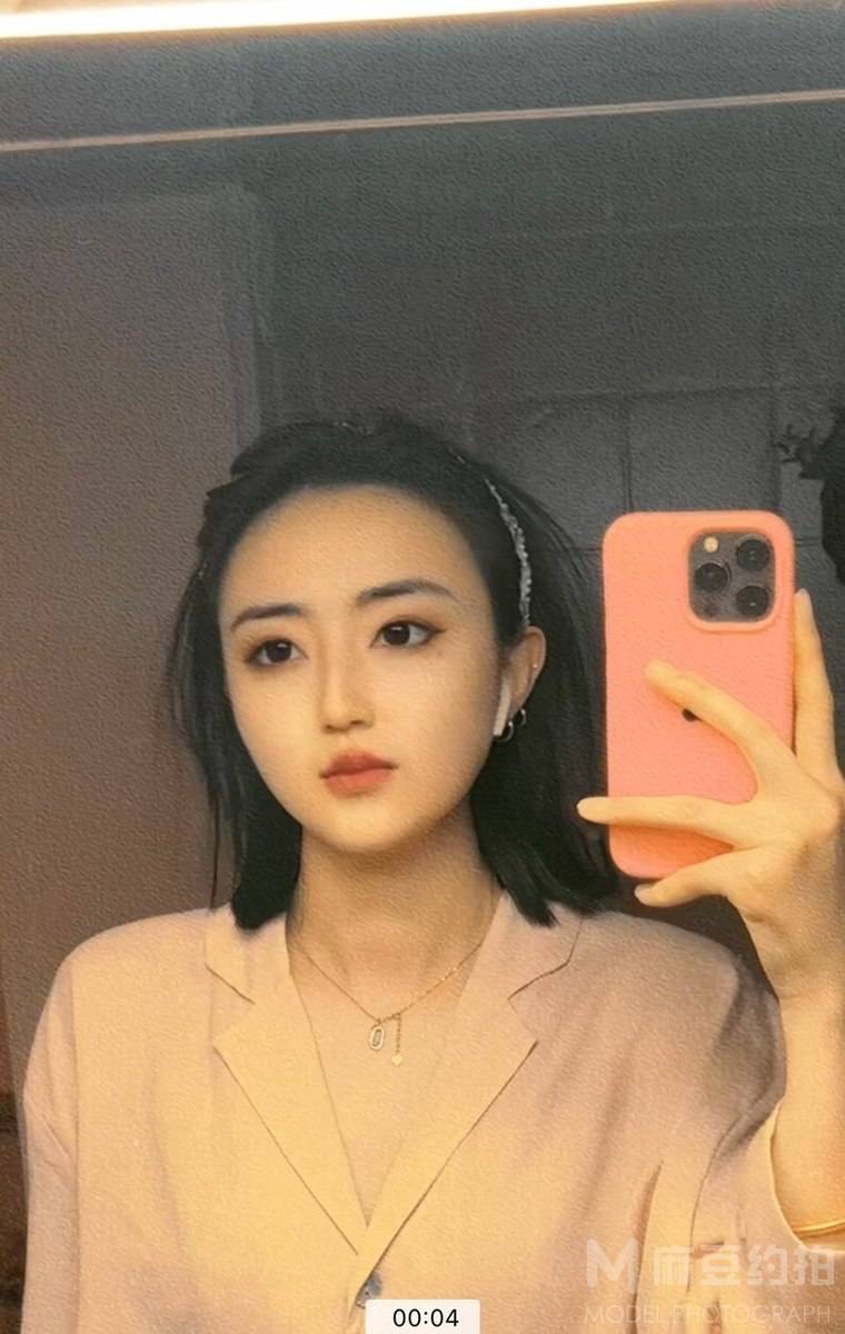 情绪模特