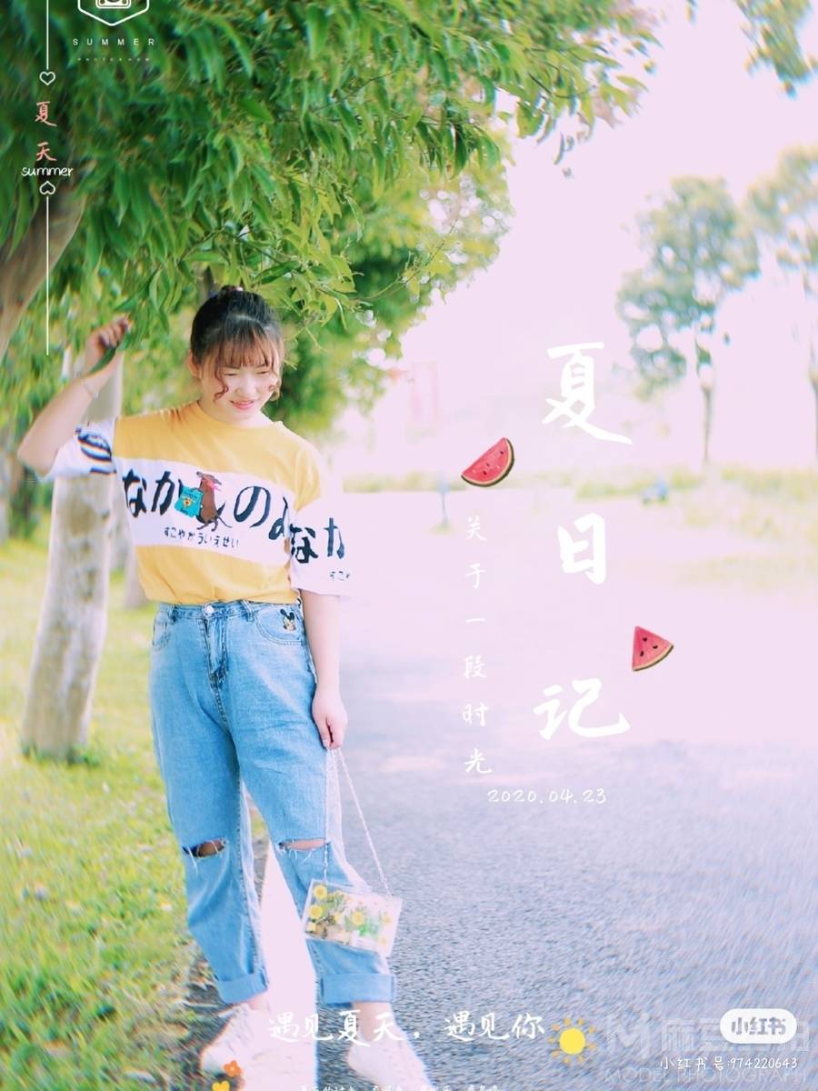 商务模特