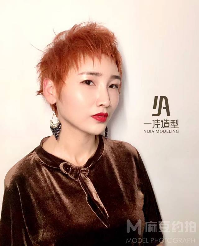 时尚模特