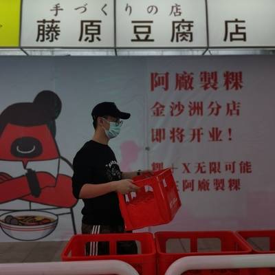 清新模特