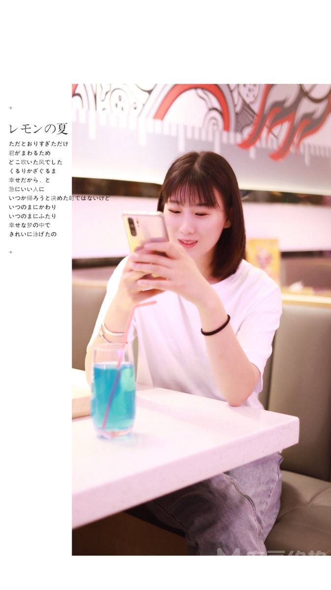 清新模特